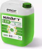 Теплоноситель KRAFT BIO 30, 10кг зеленый глицерин