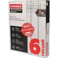 Радиатор биметаллический ROMMER Optima BM 500/80 8 секций