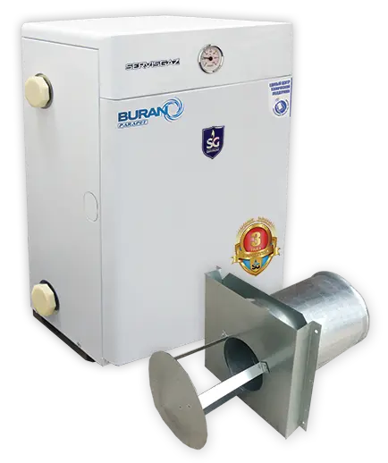 ПАРАПЕТНЫХ КОТЛОВ BURAN – УЖЕ НА СКЛАДЕ! ПАРАПЕТНЫХ КОТЛОВ BURAN – УЖЕ НА СКЛАДЕ!