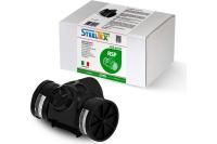 Газозащитный респиратор  SteelTEX® RSP