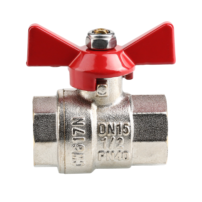  Кран шаровой полнопроходной VALTEC BASE 1/2" рукоятка-бабочка, ВР-ВР купить в Воронеже