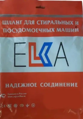  Шланг сливной в упаковке 1,0м ELKA (1/90) купить в Воронеже