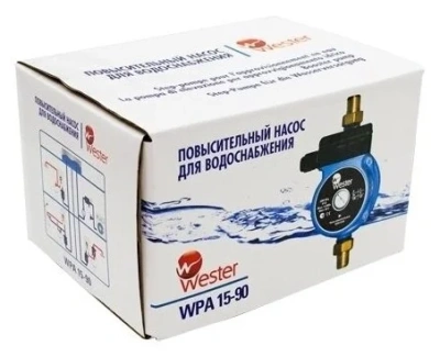  Насос повышения давления Wester WPA 15-90 (с гайками)  мокрый ротор  (1/8) купить в Воронеже