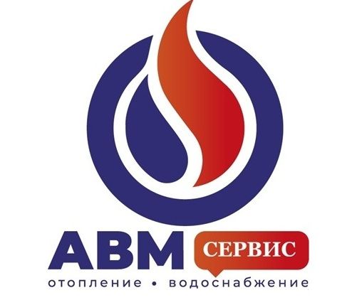 АВМ СЕРВИС котельное оборудование АВМ СЕРВИС котельное оборудование