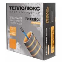 Секция нагревательная кабельная Freezstop Inside-10-10