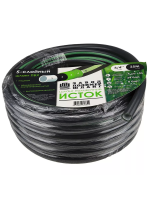  Шланг ЗПШ ПВХ Исток пятислойный 3/4"*50 м (1/21) купить в Воронеже