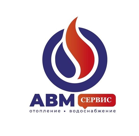 АВМ СЕРВИС 370_420.jpg